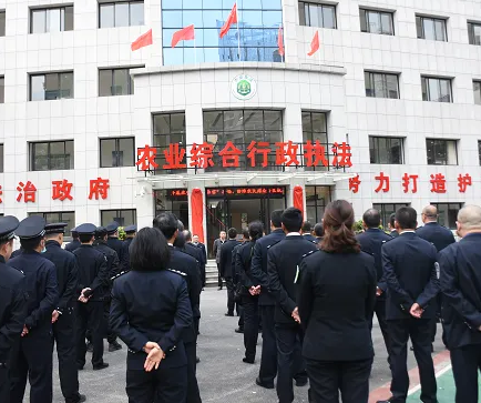 遼寧省東港市農業綜合行政執法隊采購萊恩德土壤檢測儀